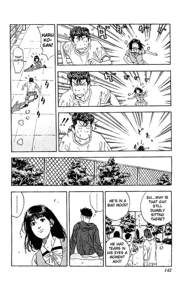 Slam Dunk, Chapter 132 image 16